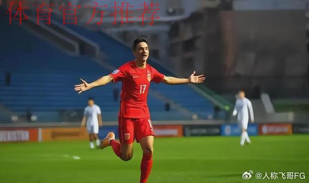 木塔力甫临战伤退 陈宇浩补选进国奥 木塔力甫临战伤退 陈宇浩补选进国奥