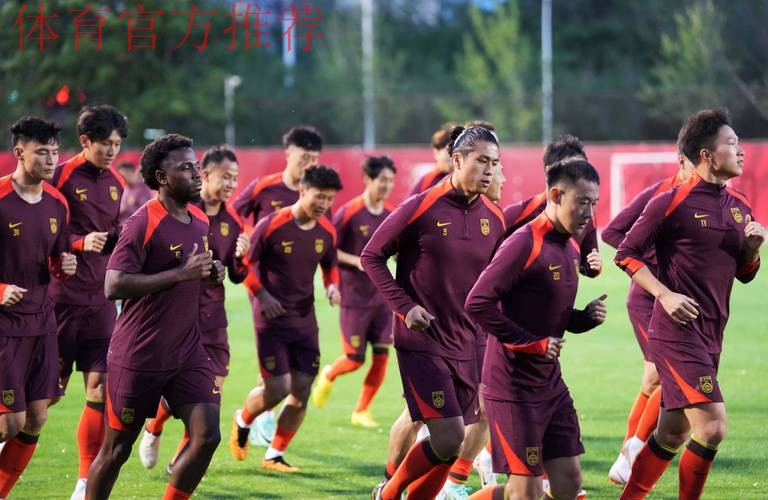 集结广州备战叙利亚 闷热环境下国足迎首训 集结广州备战叙利亚 闷热环境下国足迎首训