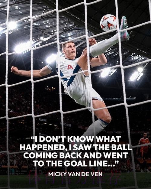 西媒:面对马竞球迷辱骂 库尔图瓦指了自己欧冠文身 西媒:面对马竞球迷辱骂 库尔图瓦指了自己欧冠文身